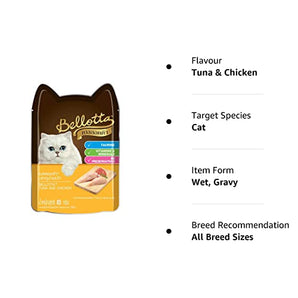 Bellotta Tuna and Chicken Gravy Wet Cat Food - 85 g