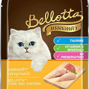 Bellotta Tuna and Chicken Gravy Wet Cat Food - 85 g