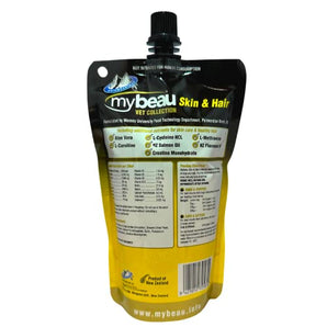 Pala Mountains My Beau Skin and Hair Dog & Cat Supplement - 300ml