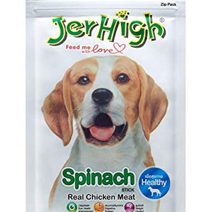 JerHigh Chicken Spinach Dry Dog Treat - 70g