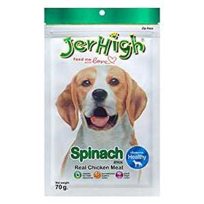 JerHigh Spinach Stix Dry Dog Treat - 70g (6 Pack)