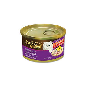 Bellotta Mackerel Gravy Wet Cat Food - 185g (15 Pack)