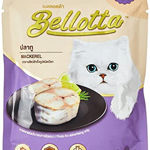 Bellotta Mackerel Gravy Wet Cat Food - 85g (12 Pack)