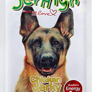 JerHigh Chicken Jerky Dry Dog Treat - 50g (10 Pack)