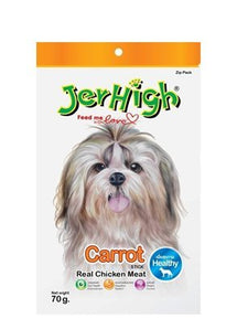JerHigh Carrot Stick Dry Dog Treat - 70g (3 Pack)