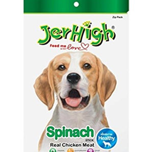 JerHigh Spinach Stix Dry Dog Treat - 70g (3 Pack)