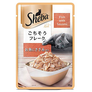 Sheba Fish with Sasami Flavor Adult Gravy Wet Cat Food