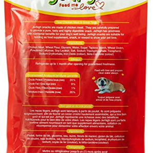 JerHigh Carrot Stix Dry Dog Treat - 100g (2 Pack)