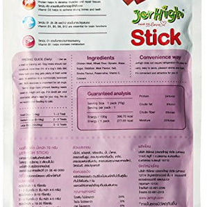JerHigh Stick Dry Dog Treat - 70g (6 Pack)