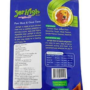 JerHigh Chicken Strip Dry Dog Treat - 70g