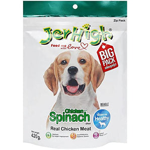 JerHigh Spinach Stick Dry Dog Treat - 420g