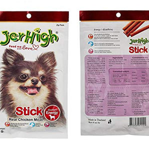 JerHigh Assorted Flavours Dry Dog Treat 70g (6 Pack)