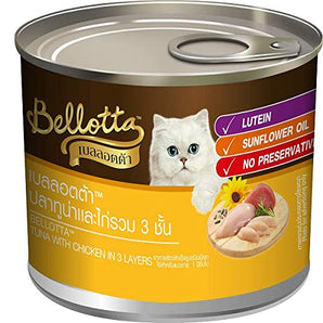 Bellotta Tuna Topping Chicken Gravy Wet Cat Food - 185g (10 Pack)