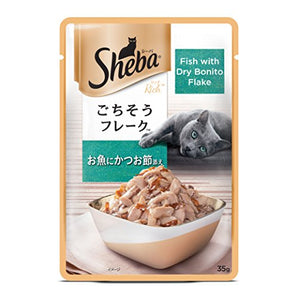 Sheba Fish with Dry Bonito Flake Gravy Wet Cat Food 12 Pouches (12 x 35g)