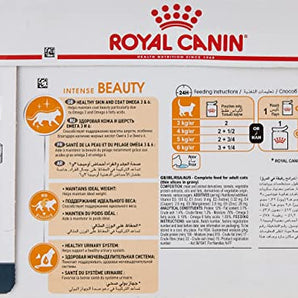 Royal Canin Intense Beauty Gravy Wet Cat Food - 85g (12 Pack)