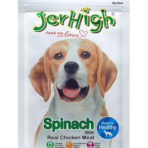 JHSPNCH_70G_3PK