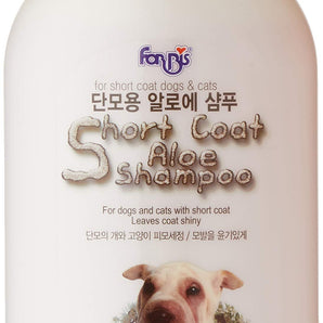 Forbis Short Coat Aloe Dog Shampoo - 750 ml